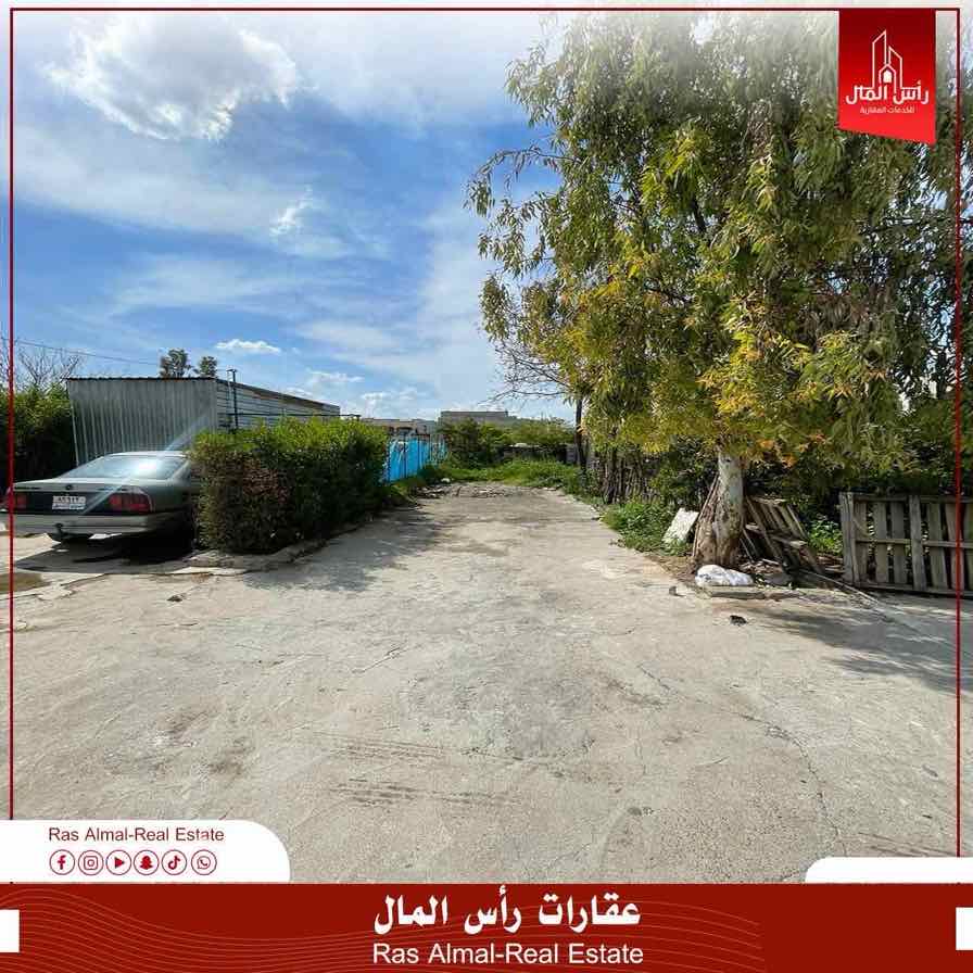 House for sale in Farmanbaran