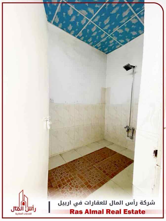 House for sale in Kasnazan