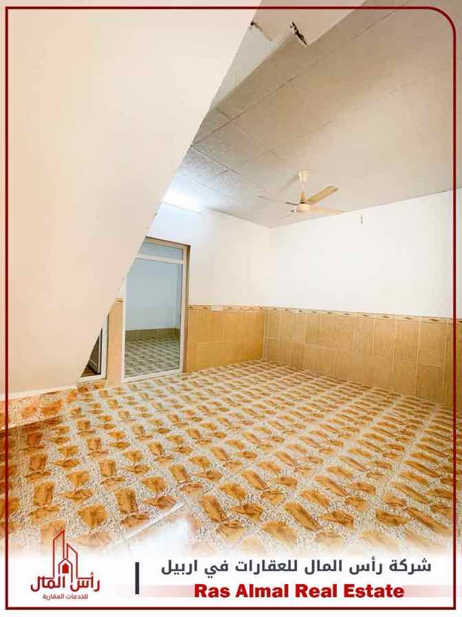 House for sale in Kasnazan