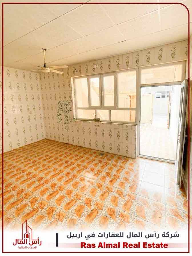 House for sale in Kasnazan