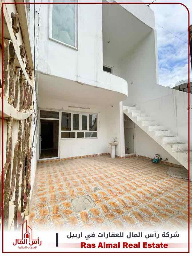 House for sale in Kasnazan