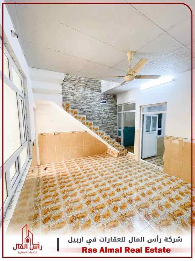 House for sale in Kasnazan