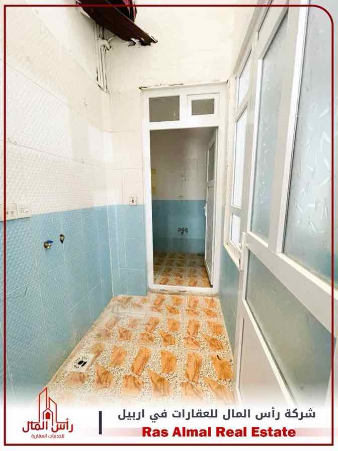 House for sale in Kasnazan