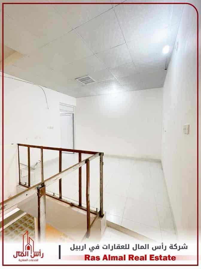 House for sale in Kasnazan