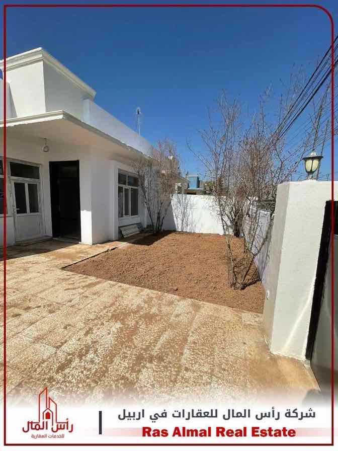 House for sale Zerin city