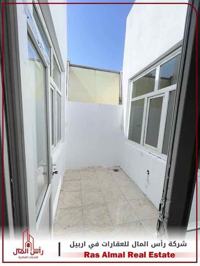 House for sale Zerin city