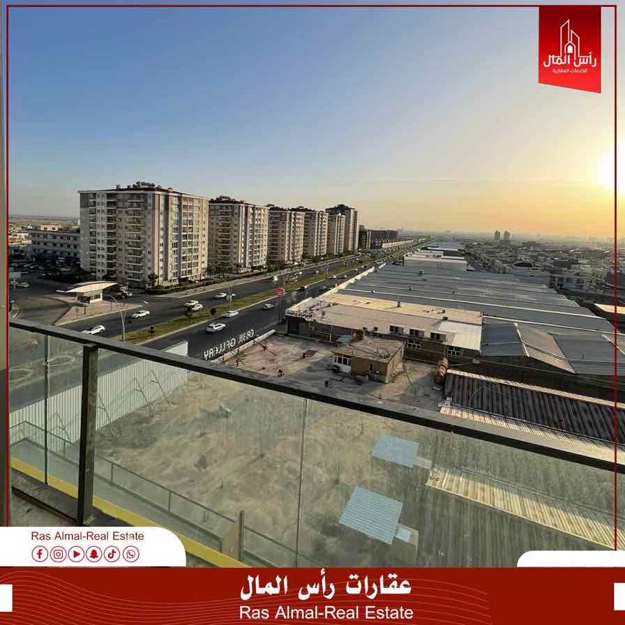 Apartment for sale in Parosh Twin Towers